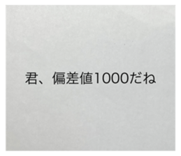 467773239