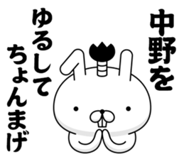 46778818