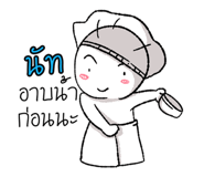 46788919