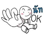46788922