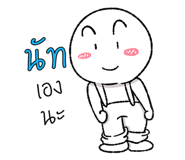 46788933