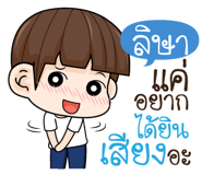 467900213