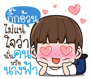 467904474