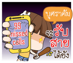 467906309