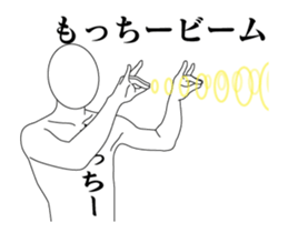 46790777