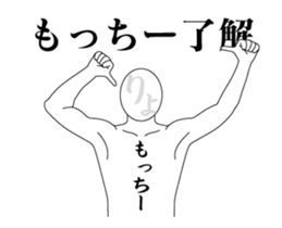 46790782
