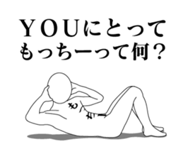 46790795