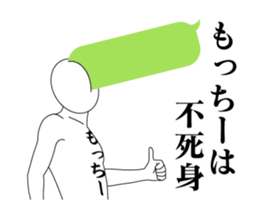 46790797