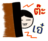 467952182