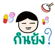 467952186