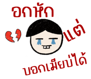 467952197