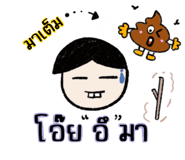 467952198