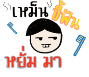 467952201