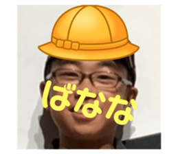 467975845