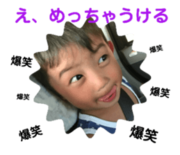 467976973