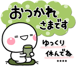 467985497