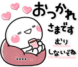 467985506