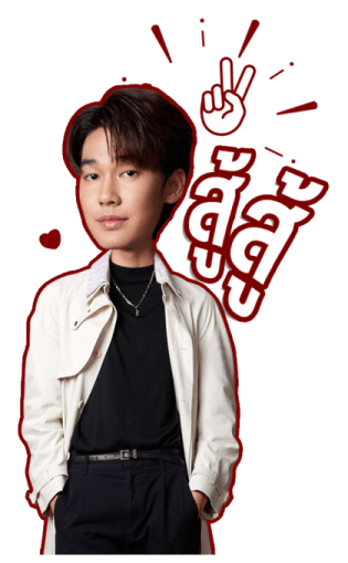 F4 Thailand หัวใจรักสี่ดวงดาว รูปที่ 14