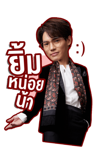 F4 Thailand หัวใจรักสี่ดวงดาว รูปที่ 16