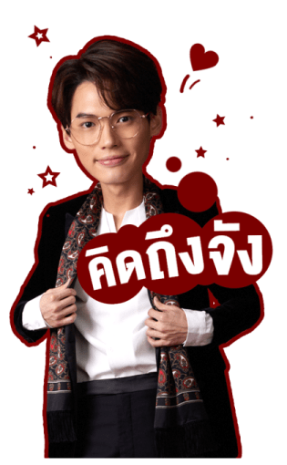 F4 Thailand หัวใจรักสี่ดวงดาว รูปที่ 18