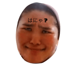 467997974