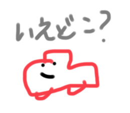 467999852
