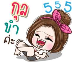 46800864
