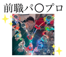 468021473