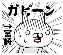 46806697