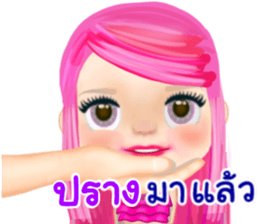 46806826