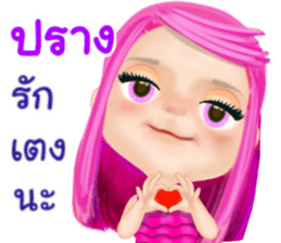 46806839