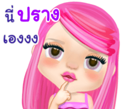 46806844