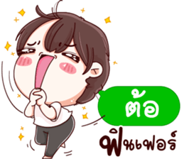 46806905
