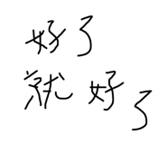 468156550