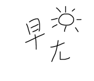 468156552