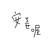 468156554