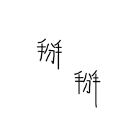 468156555