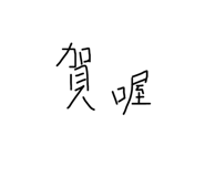 468156556