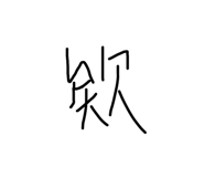 468156559