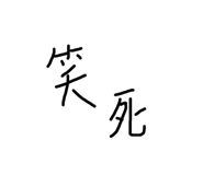 468156561