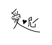 468156564