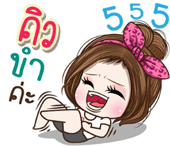 46816032