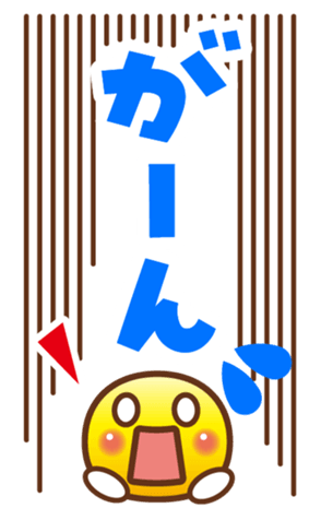 468198160