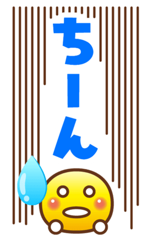 468198161