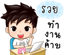 468203849