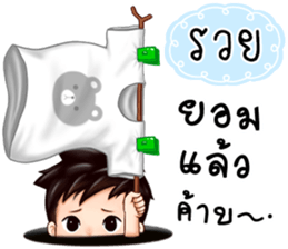 468203883