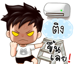 468204145