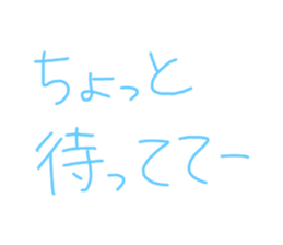 468205206