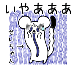 468216527
