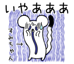 468216575